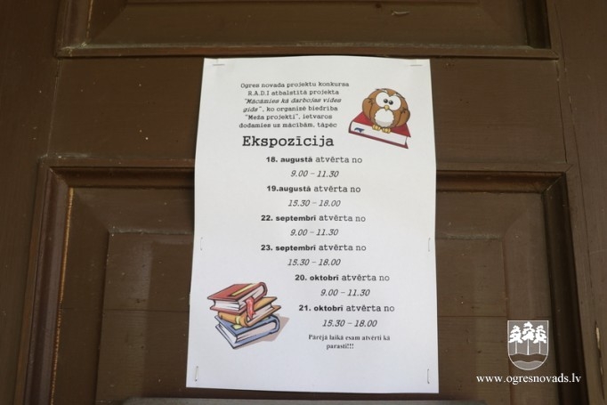 Ķeipenes stacijā izbūvē “Potjomkina aku”