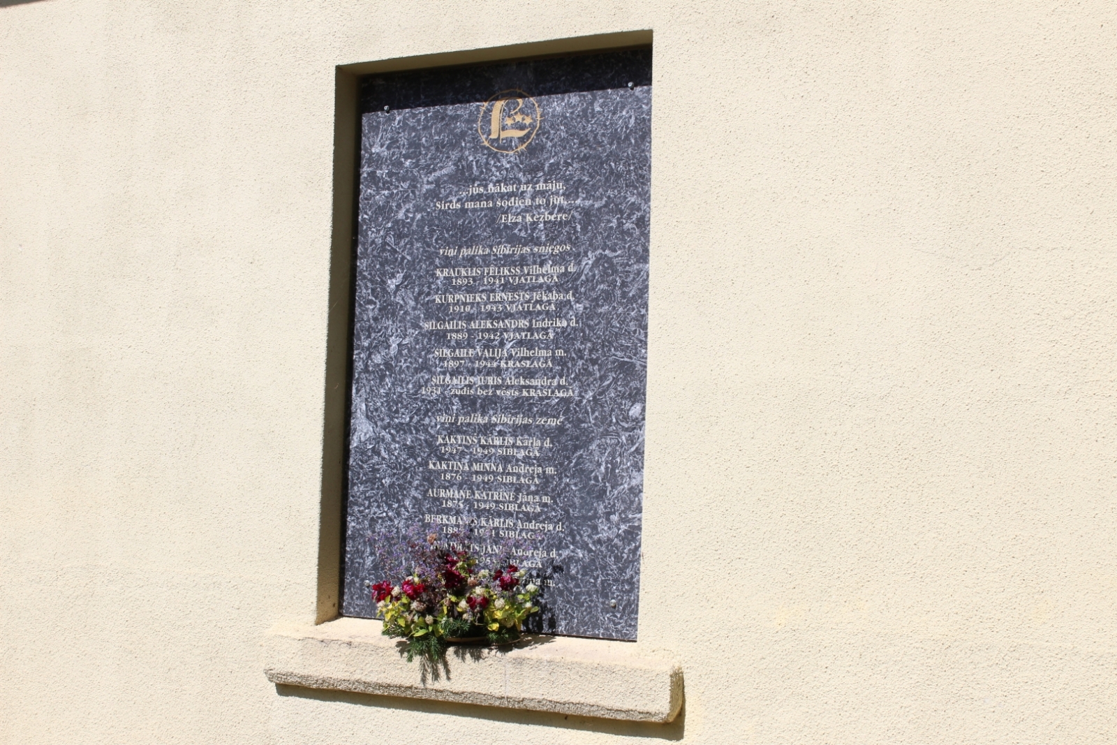 Komunistiskā genocīda upuru piemiņas diena Ogres novadā. 14.06.2023.