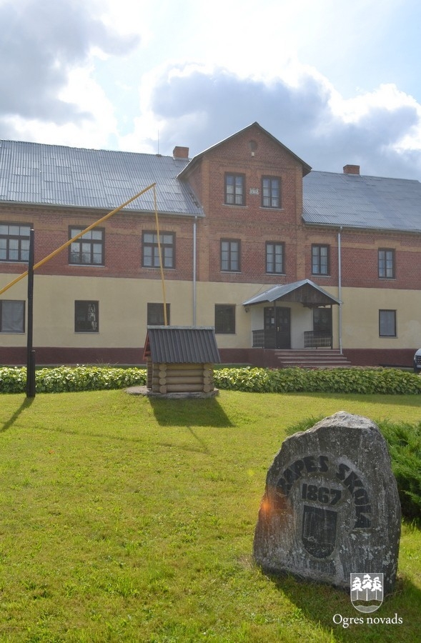 Ogres novada skolu pieņemšana 2013