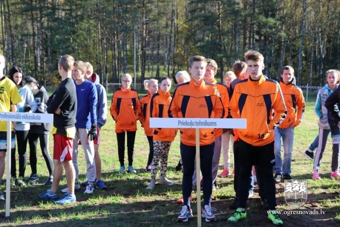 Zilajos kalnos sacenšas profesionālo izglītības iestāžu audzēkņi
