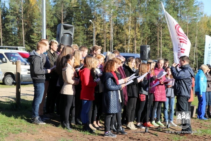 Zilajos kalnos sacenšas profesionālo izglītības iestāžu audzēkņi