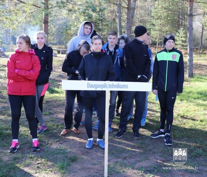 Zilajos kalnos sacenšas profesionālo izglītības iestāžu audzēkņi