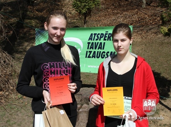 Aizvadīts trešais "MySport Ogre X-Trail" skrējiens