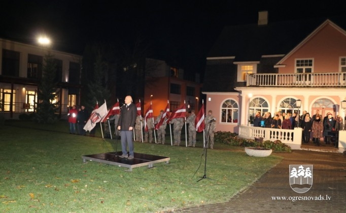 Lāčplēša diena Ogrē 2017