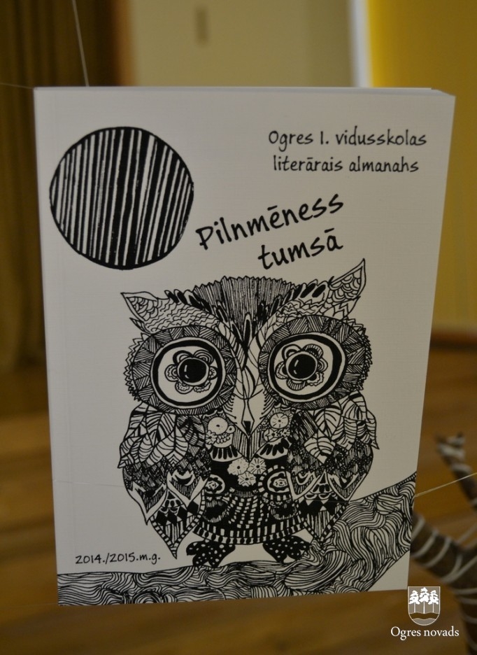 Ogres 1. vidusskolā izdots 2014./2015. mācību gada almanahs