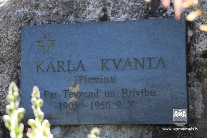 Konkurss “Ogres novada sakoptākā sēta” 2017