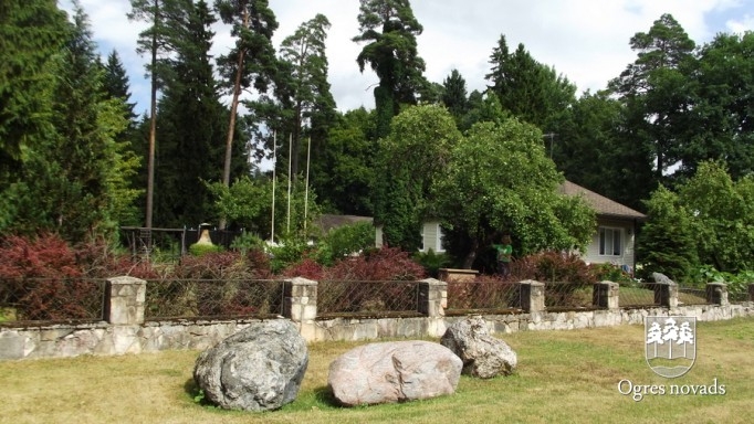 Konkurss "Skaistākais privātmājas dārzs 2013"