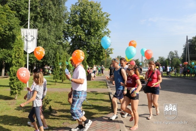 Meņģelē aizvadīti 70. sporta svētki!