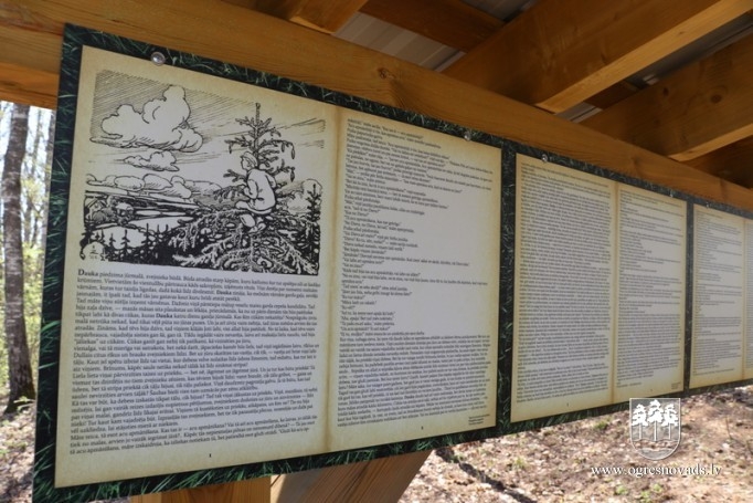 Atklāts velomaršruts Ogres upes ielejas dabas parkā