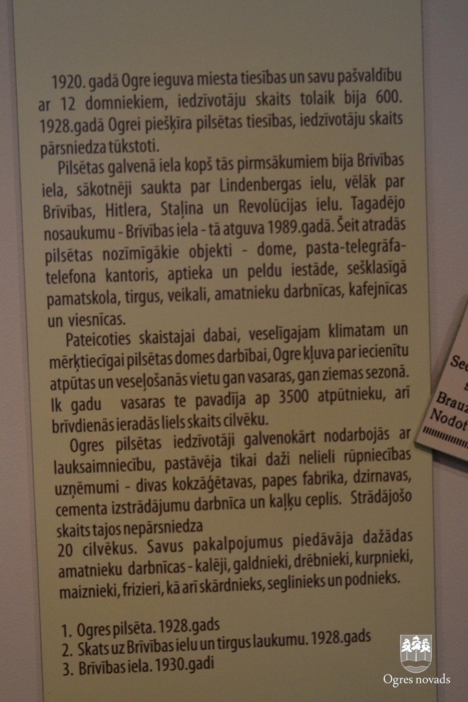 Apbalvo konkursa „Vai Ogre gatava?” uzvarētājus