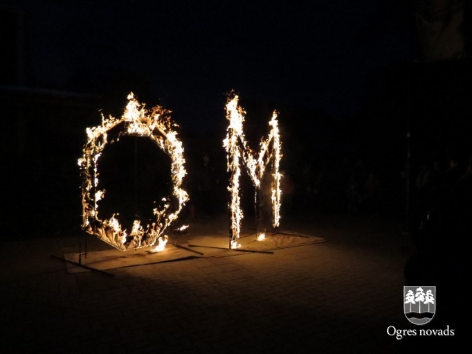 Muzeju nakts Ogrē 2015