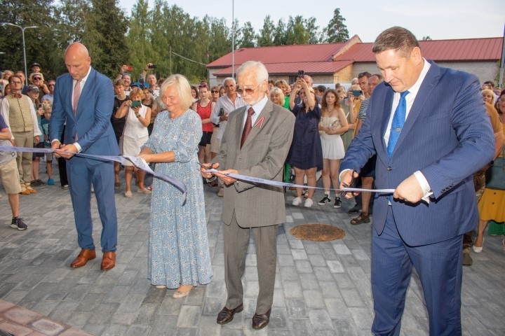 Ogres pilsētas svētki 2023