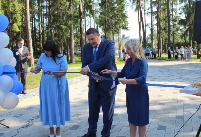 Ogres pilsētas svētki 2023