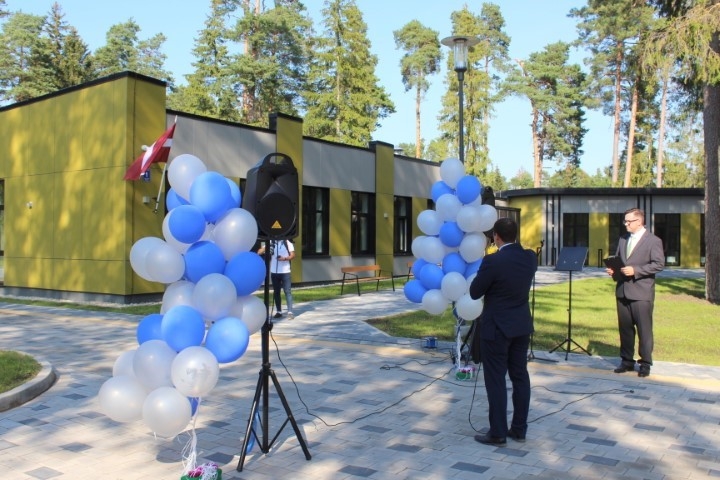 Ogres pilsētas svētki 2023