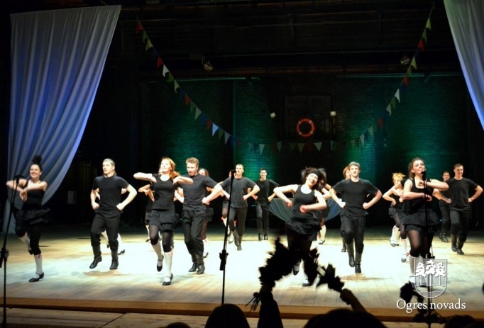 Ogres kultūras centram 25!