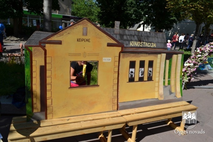 Ogres pilsētas svētki 2013