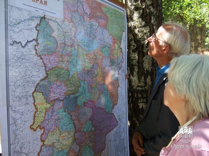 Ogres politiski represēto klubam 25