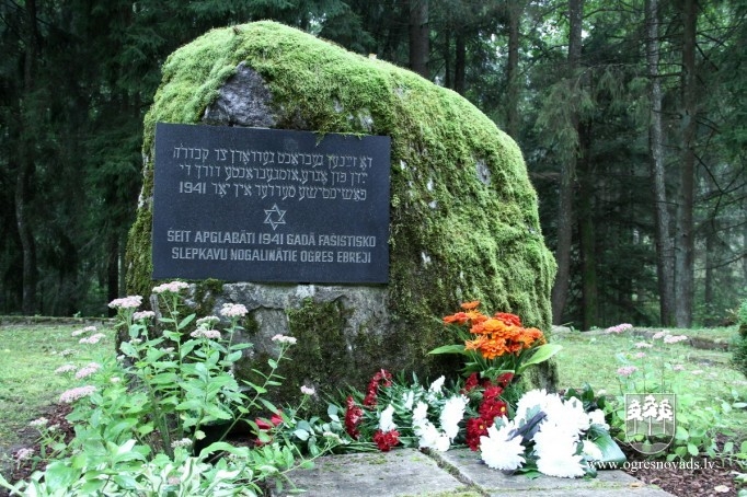 Ogres tehnikumā atklāj holokaustā cietušajiem ebreju bērniem veltītu izstādi