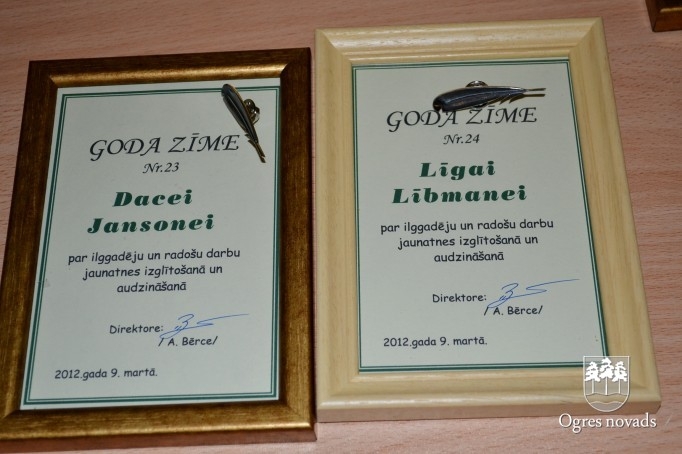 Ogres Valsts ģimnāzijai 20