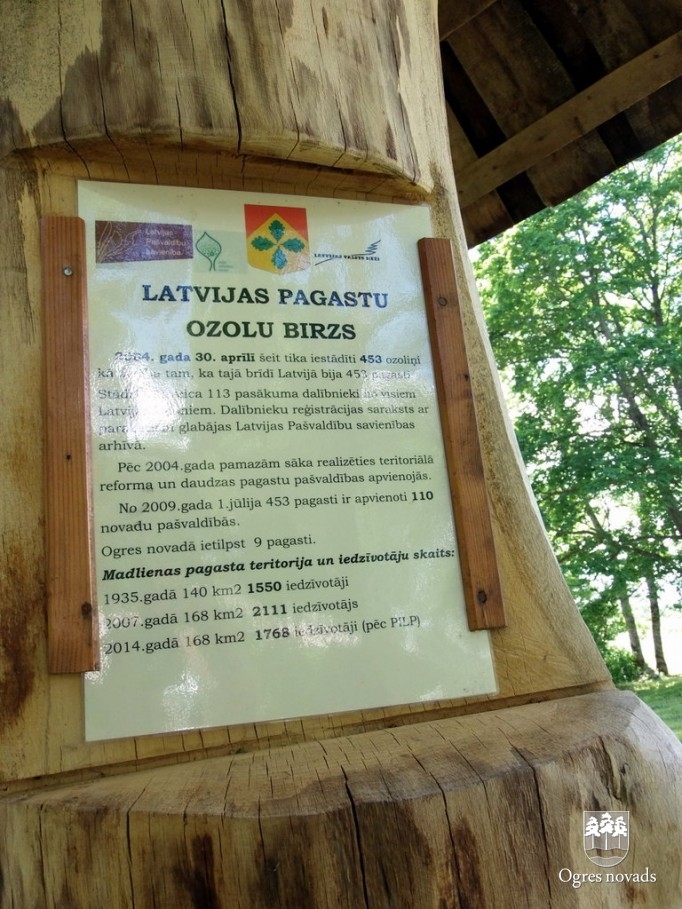 Latvijas pagastu ozolu birzs aug Madlienā