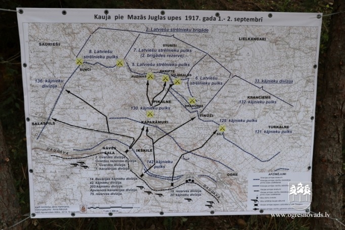 Juglas kauju 100.gadadienas atceres pasākums