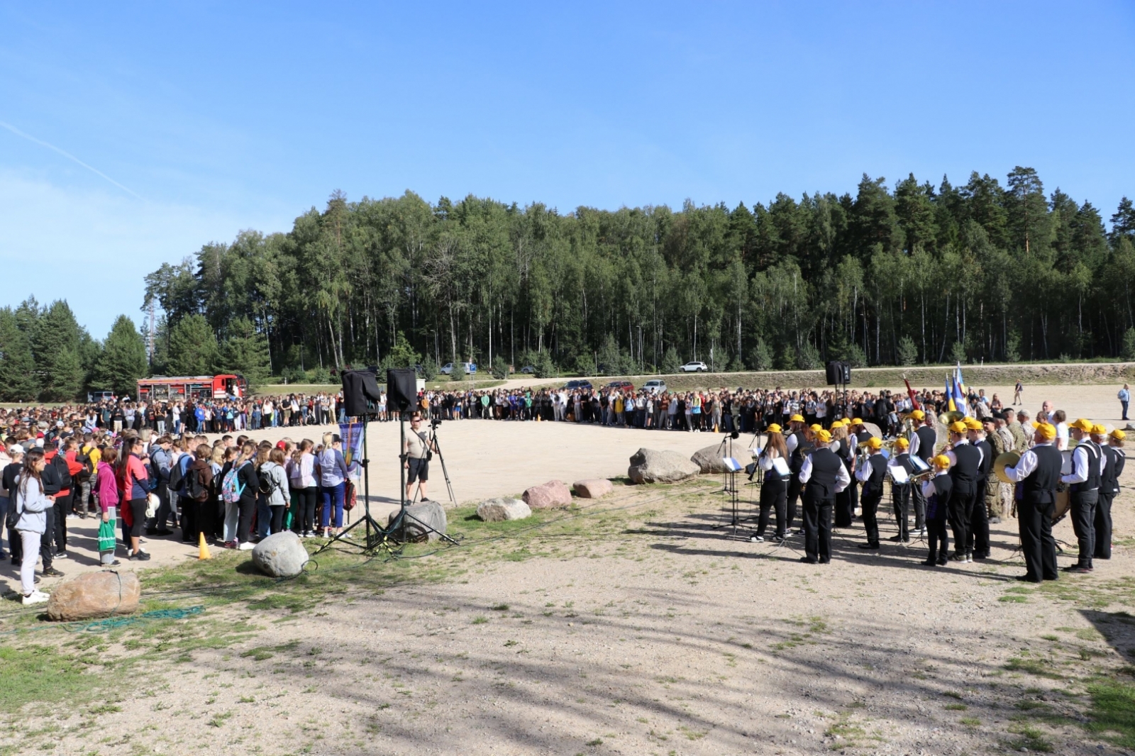 Pasākuma dalībnieku kopskats