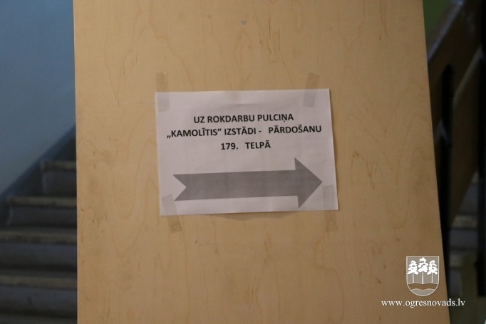 Senioru pulciņa "KAMOLĪTIS" izstāde