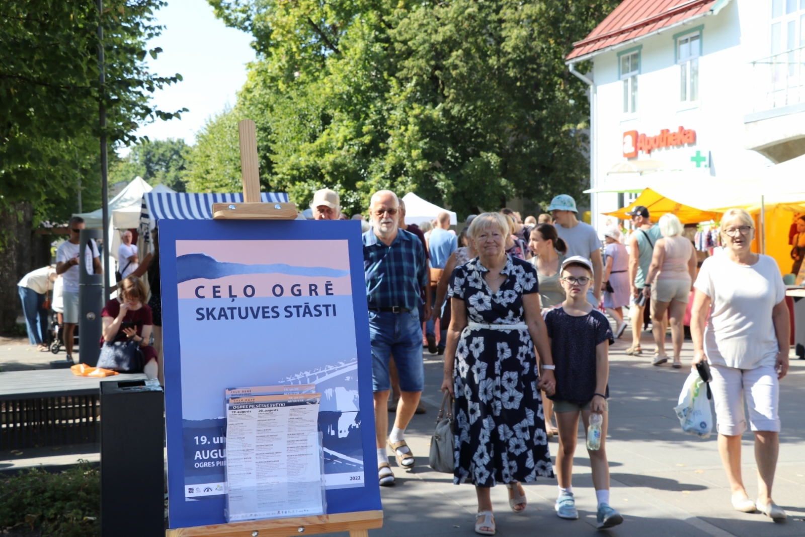 Ogres pilsētas svētki 2022
