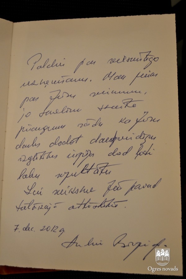 Valsts prezidenta vizīte Suntažu vidusskola