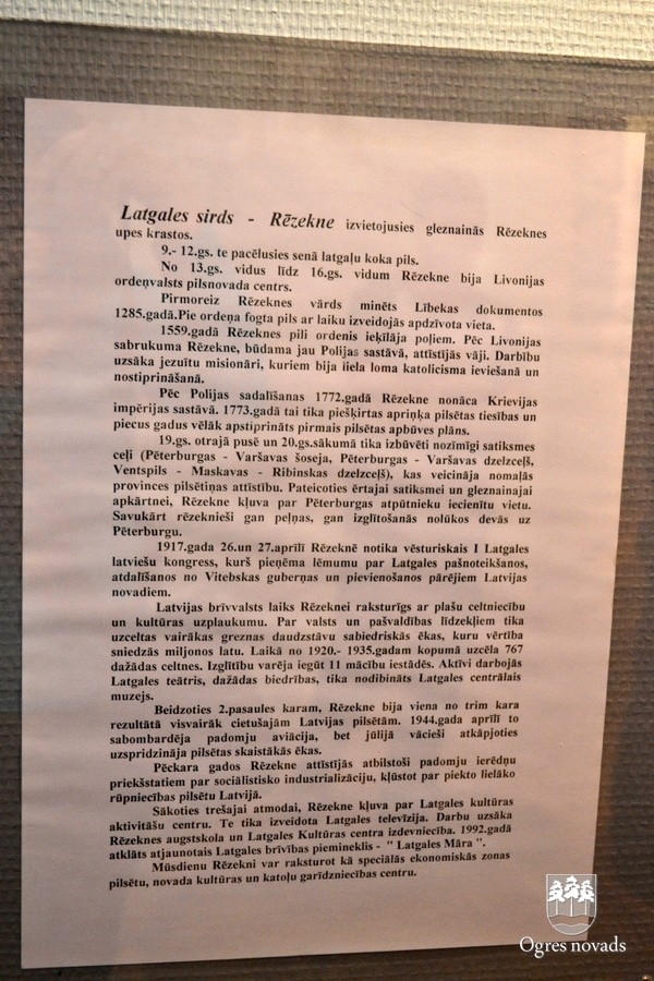 Kultūras darbiniekiem radošā diena Rēzeknē
