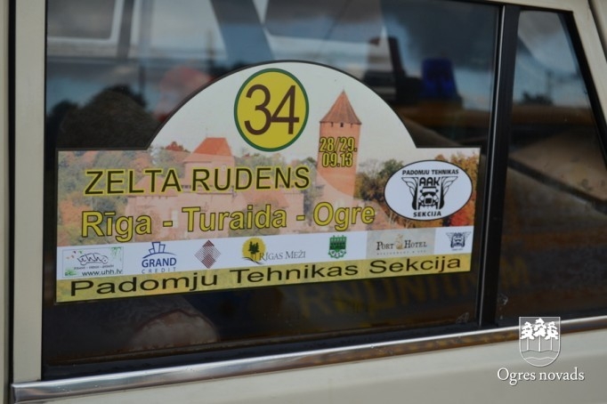 Retro auto Ogrē