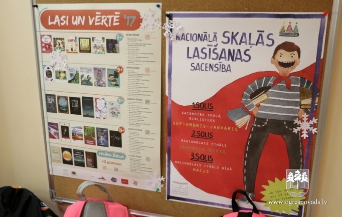 Ogres sākumskola piedalās nacionālās skaļās lasīšanas sacensībās
