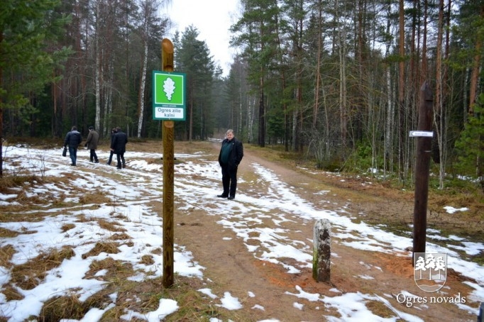 Skatu torņa atklāšana Zilajos kalnos