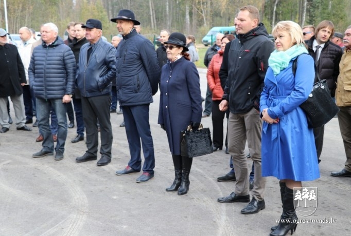 Atklāta šķeldas katlu māja