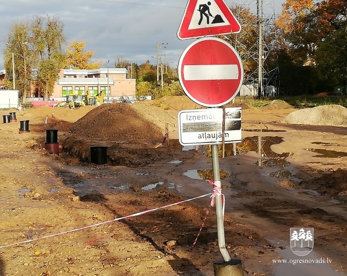 Skolas ielas pārbūve (24.10.2020)