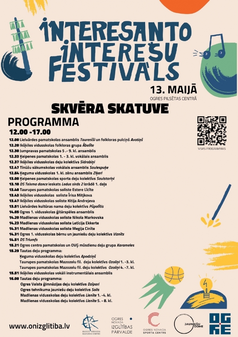 Festivāla programma. Skvēra skatuve
