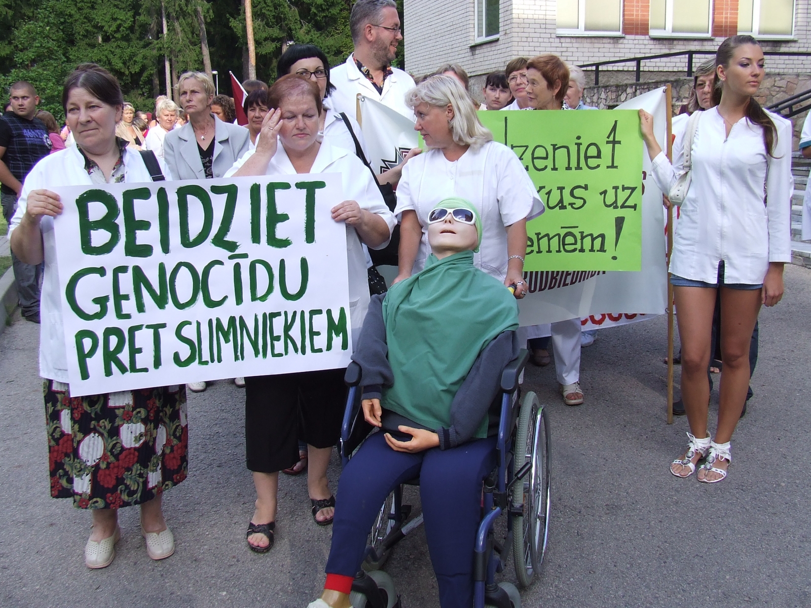 Ogres rajona slimnīca piedalās protesta akcijā