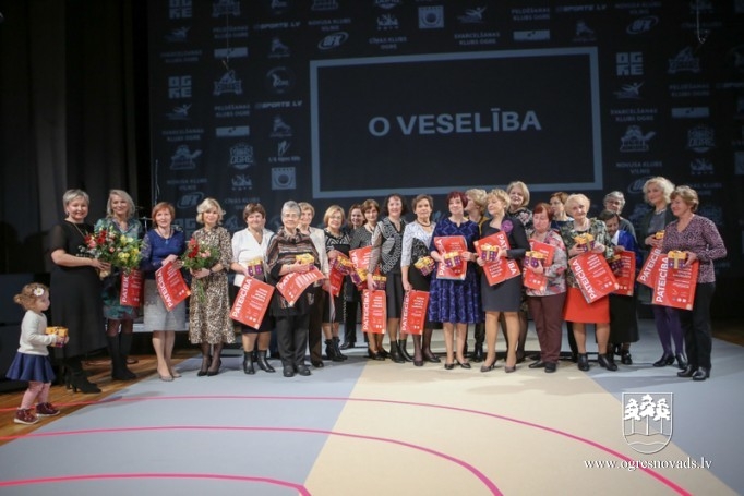 Pasākums “Ogres novada Sporta laureāts 2018” 15.02.2019.