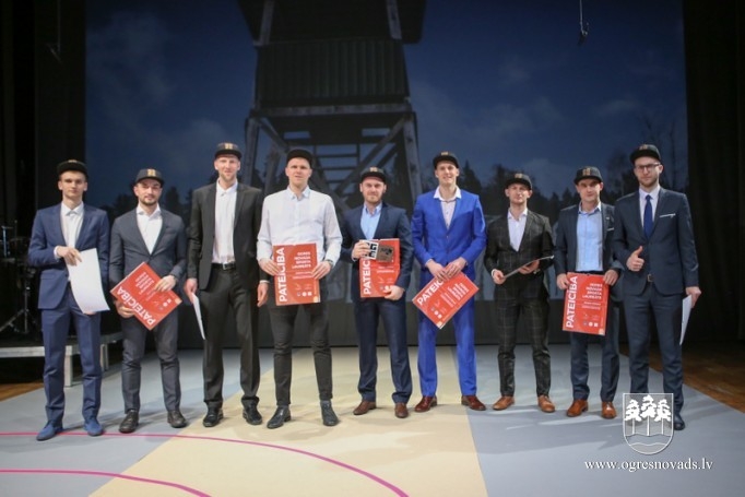 Pasākums “Ogres novada Sporta laureāts 2018” 15.02.2019.