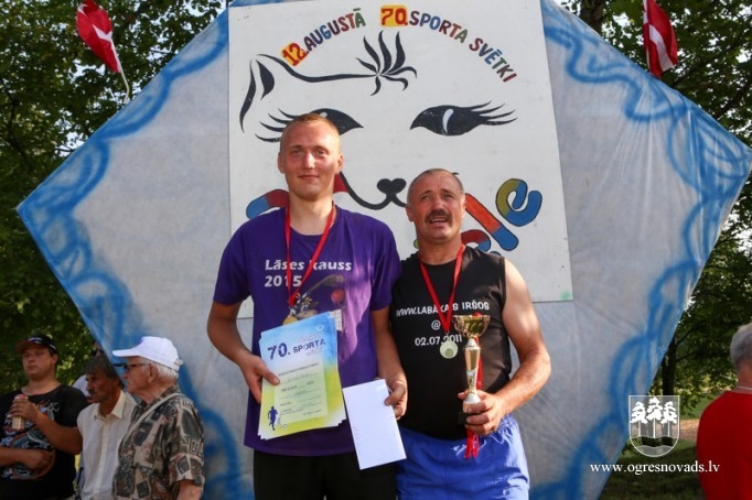 Meņģelē aizvadīti 70. sporta svētki!