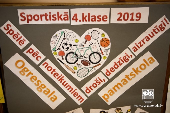 Noskaidroti Ogres novada sportiskākie ceturtklasnieki