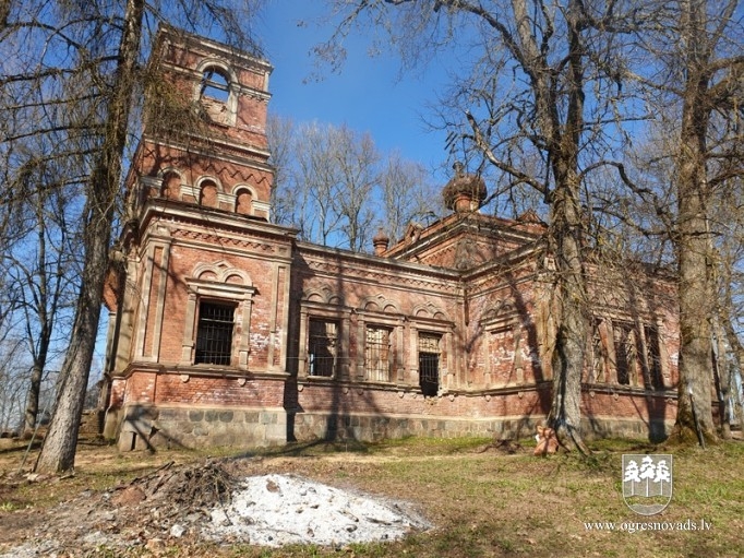 Suntažos sakopj baznīcas apkārtni