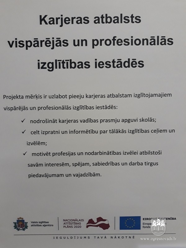 Suntažos skolēni iepazīstas ar biškopja profesiju