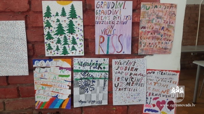 RTU studenti izstrādās Suntažu pagasta centra attīstības vīziju