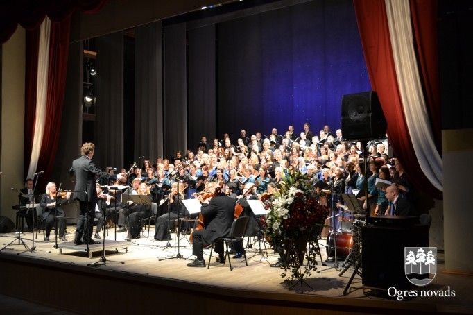 Valsts svētku koncerts un salūts
