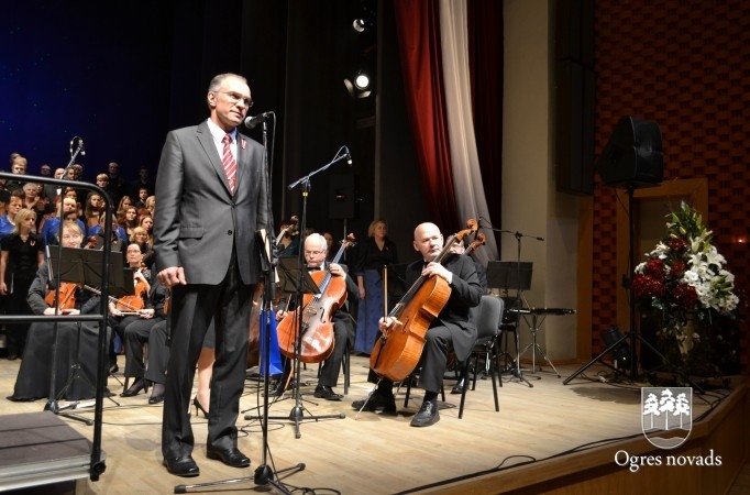 Valsts svētku koncerts un salūts