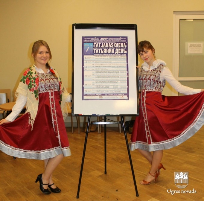 Jaunogres vidusskolas skolēni „Tatjanas dienas 2014” iegūst augstus rezultātus