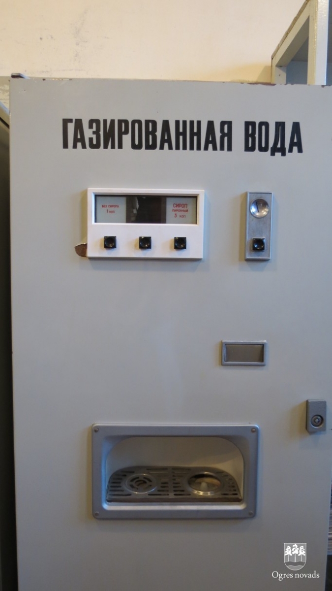 Auto kolekcija "Tehnika no pagātnes"