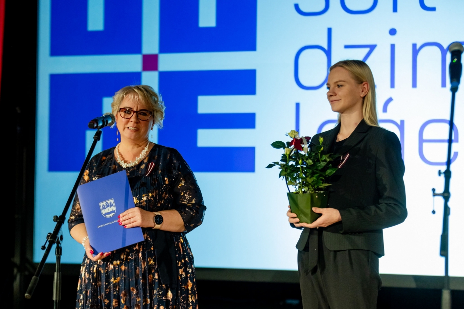Valsts svētku pasākums Ogrē 18,11,2023, 