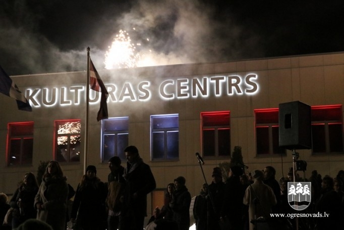 Latvijas Republikas Proklamēšanas diena 2016